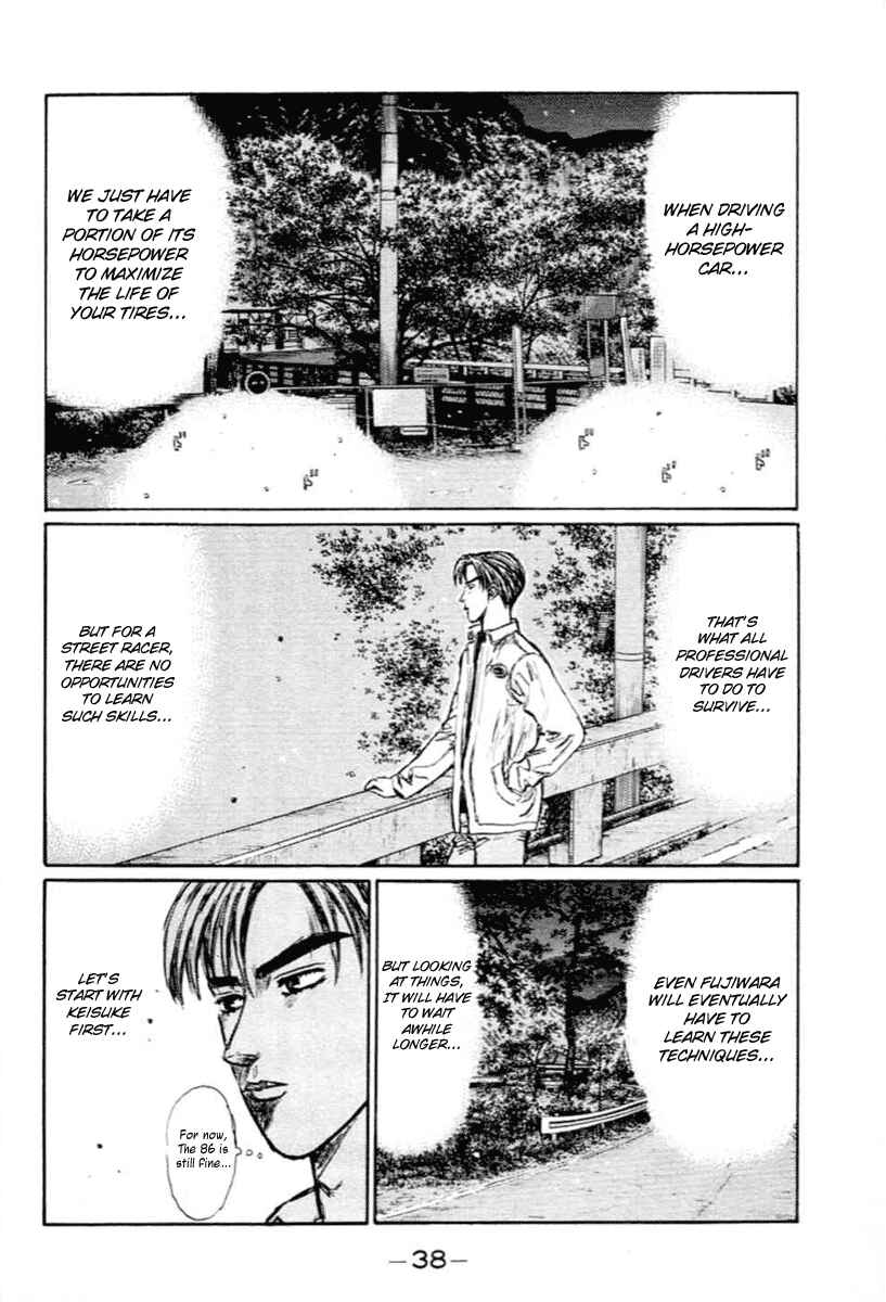 Page 11 Chapter 275 Initial D