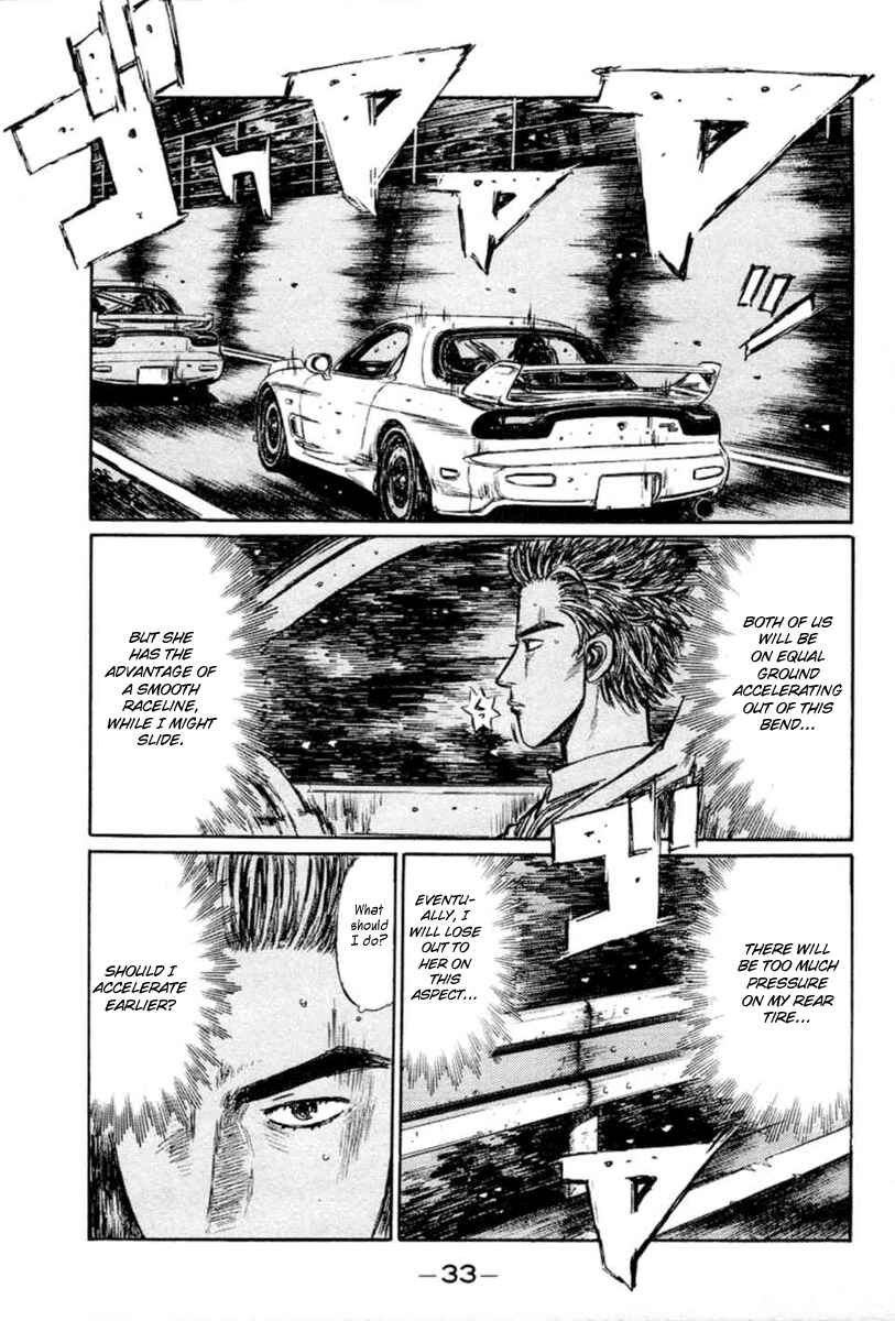 Page 6 Chapter 275 Initial D