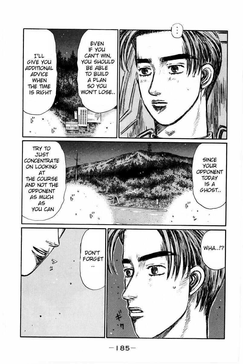 Page 11 Chapter 371 Initial D