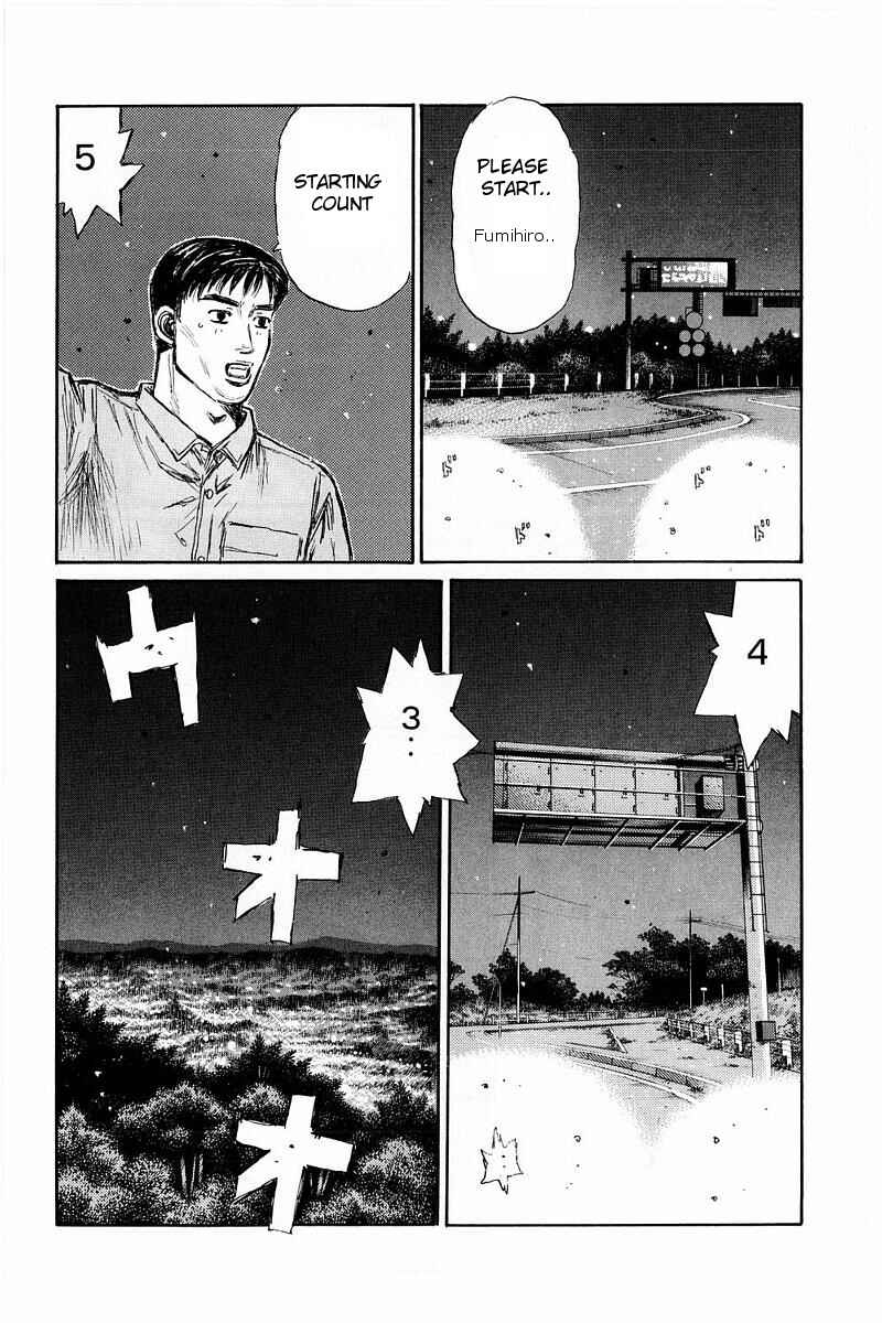 Page 12 Chapter 371 Initial D