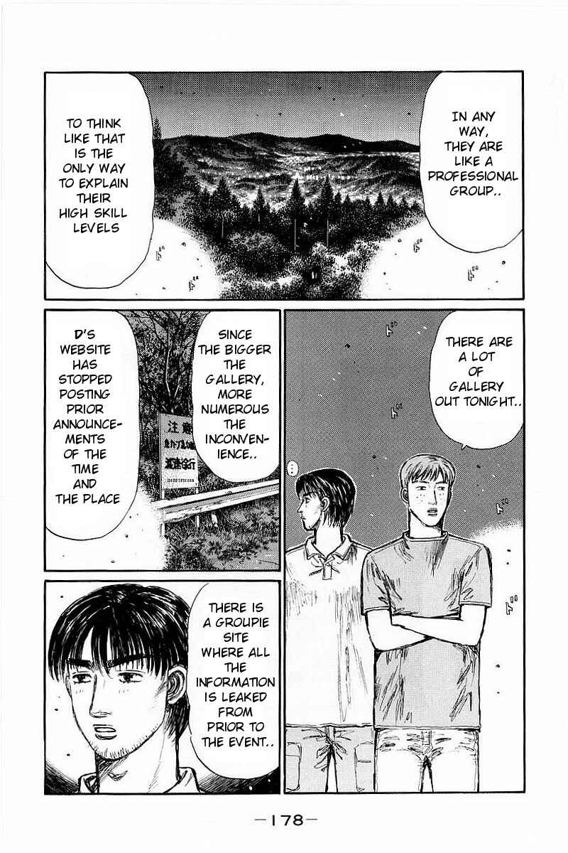Page 4 Chapter 371 Initial D