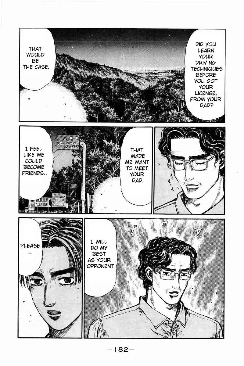 Page 8 Chapter 371 Initial D