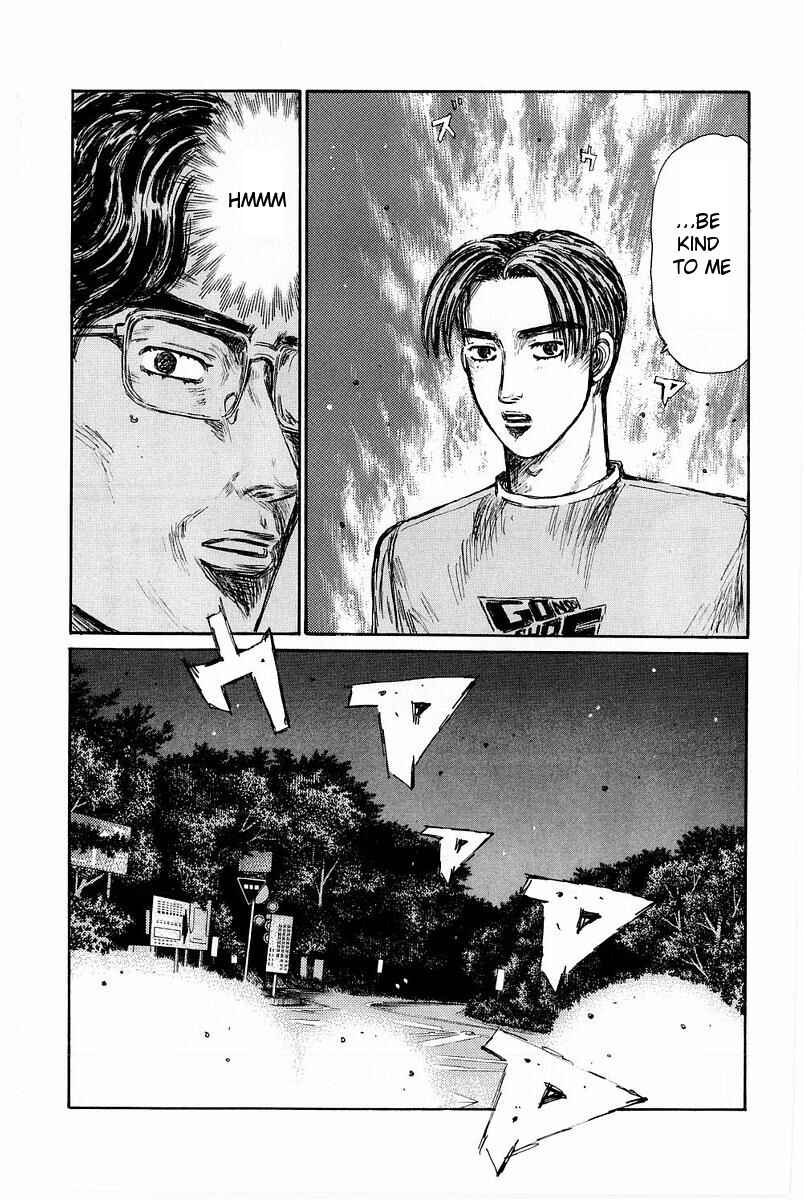 Page 9 Chapter 371 Initial D