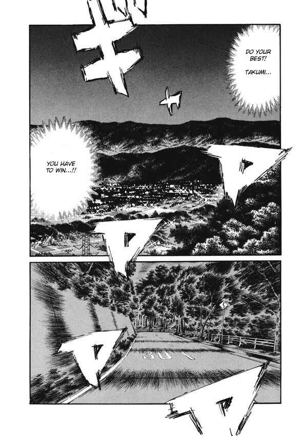 Page 10 Chapter 481 Initial D