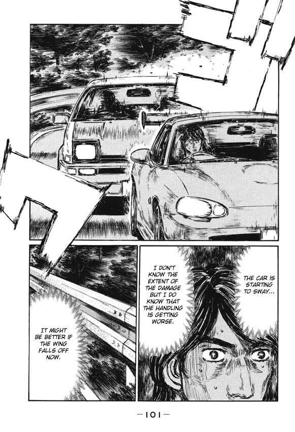Page 4 Chapter 481 Initial D