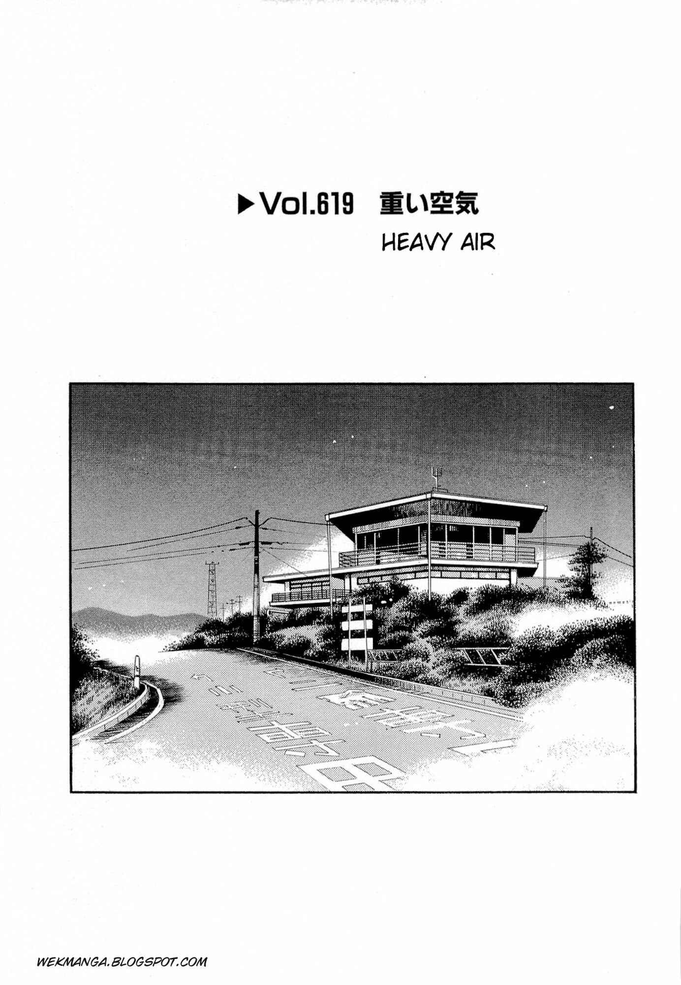 Page 1 Chapter 619 Initial D