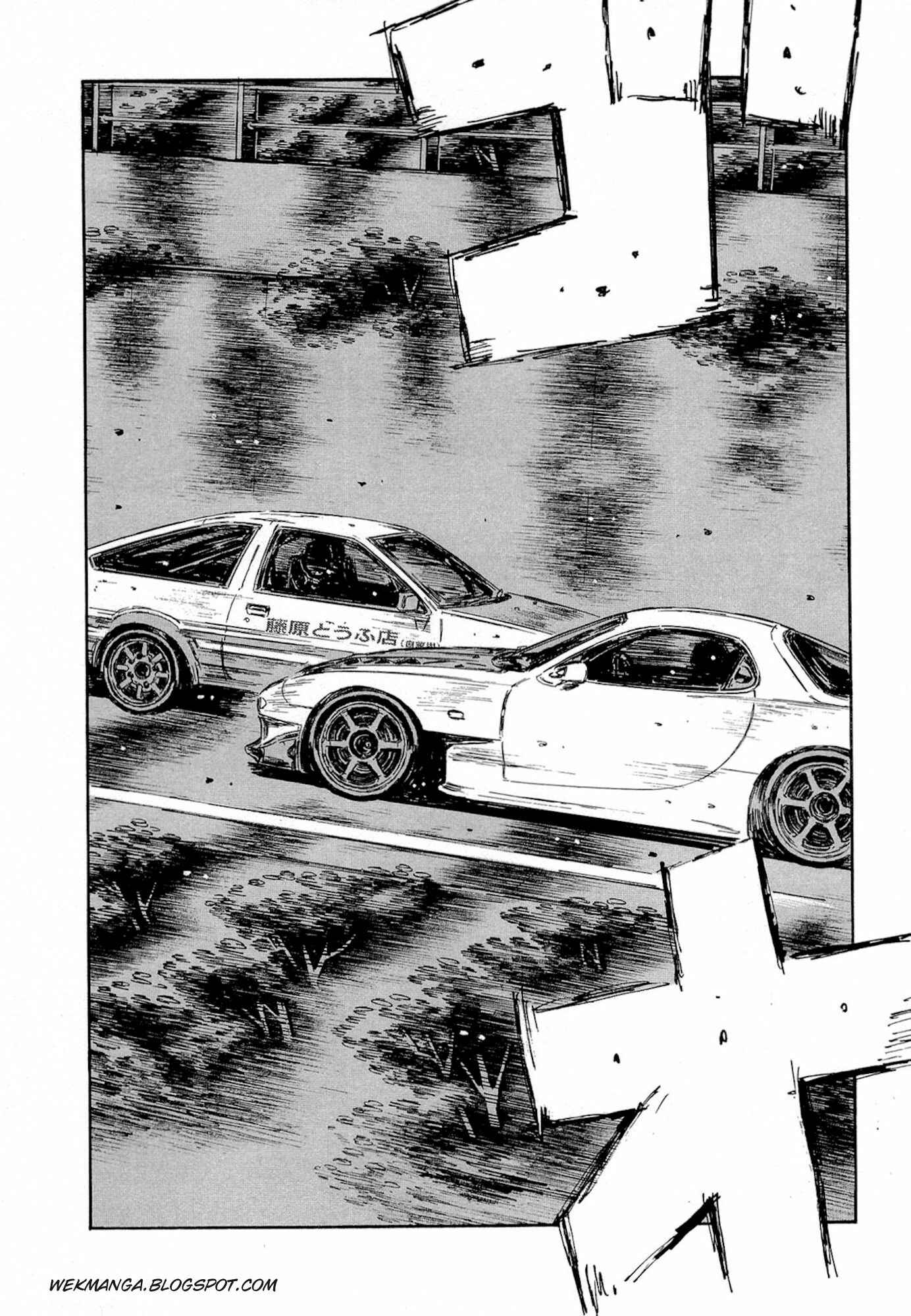 Page 5 Chapter 619 Initial D