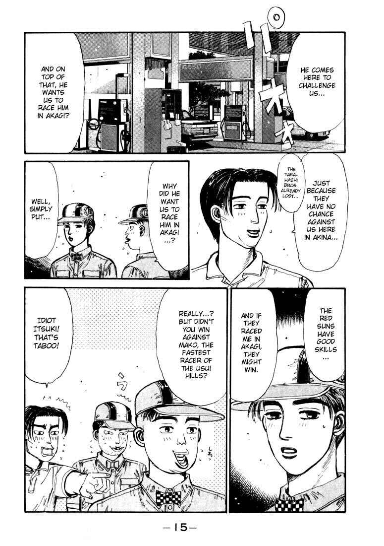 Page 13 Chapter 66 Initial D