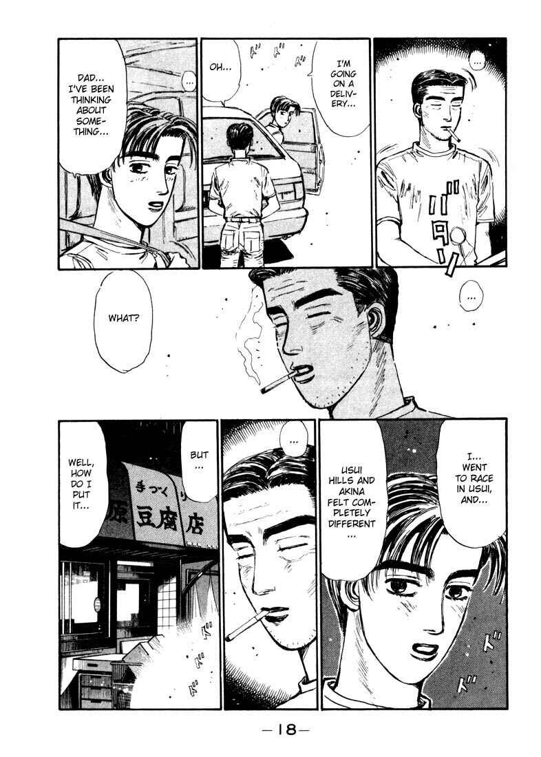 Page 16 Chapter 66 Initial D
