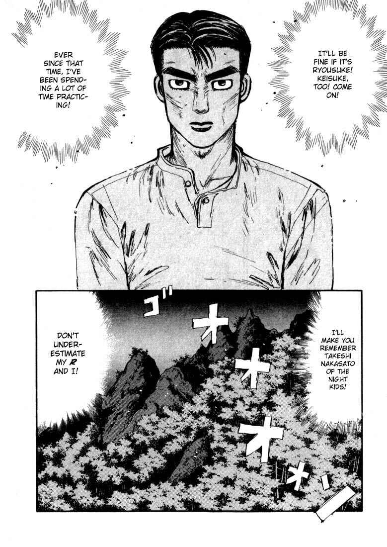 Page 22 Chapter 66 Initial D
