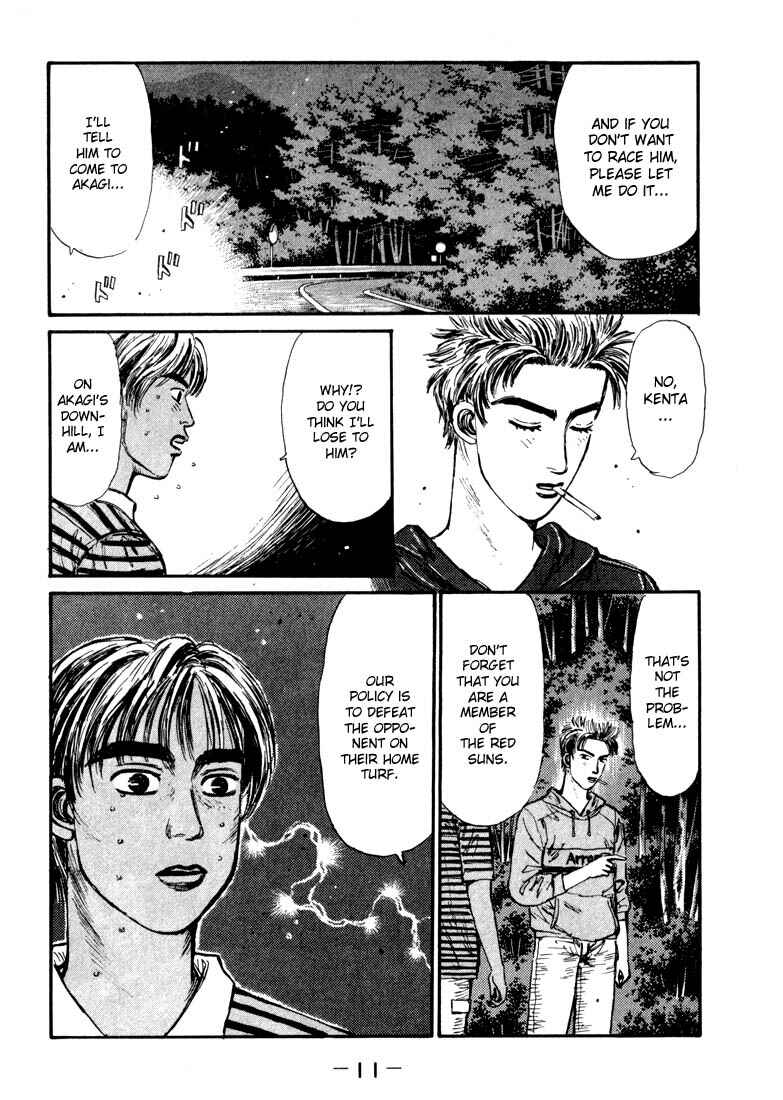Page 9 Chapter 66 Initial D