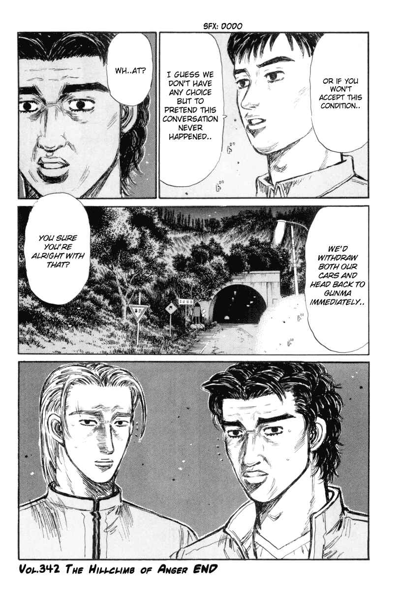 Page 7 Chapter 342 Initial D