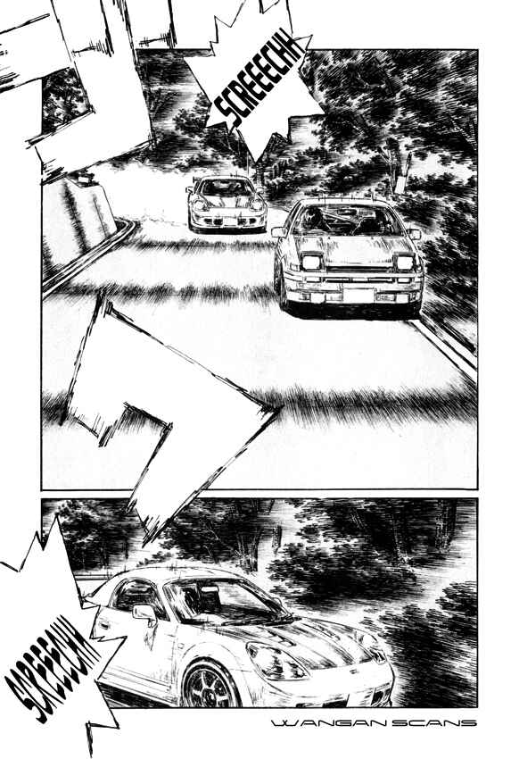 Page 1 Chapter 507 Initial D