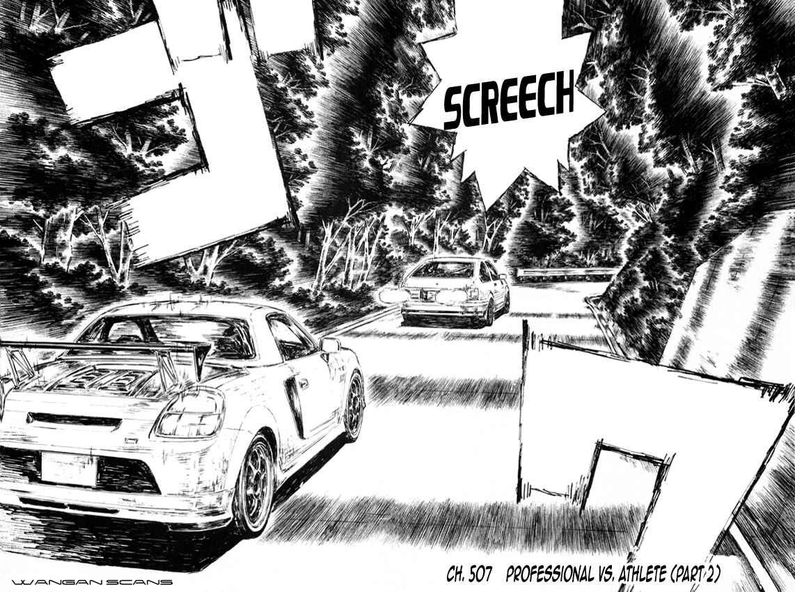 Page 2 Chapter 507 Initial D