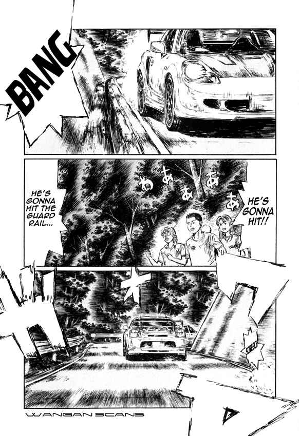 Page 8 Chapter 507 Initial D