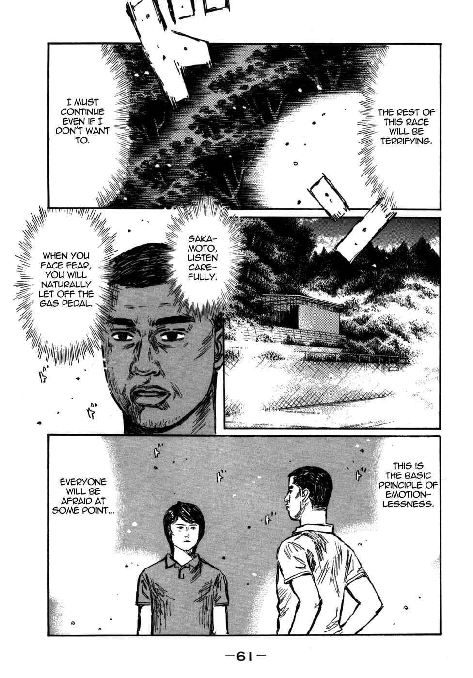Page 3 Chapter 563 Initial D