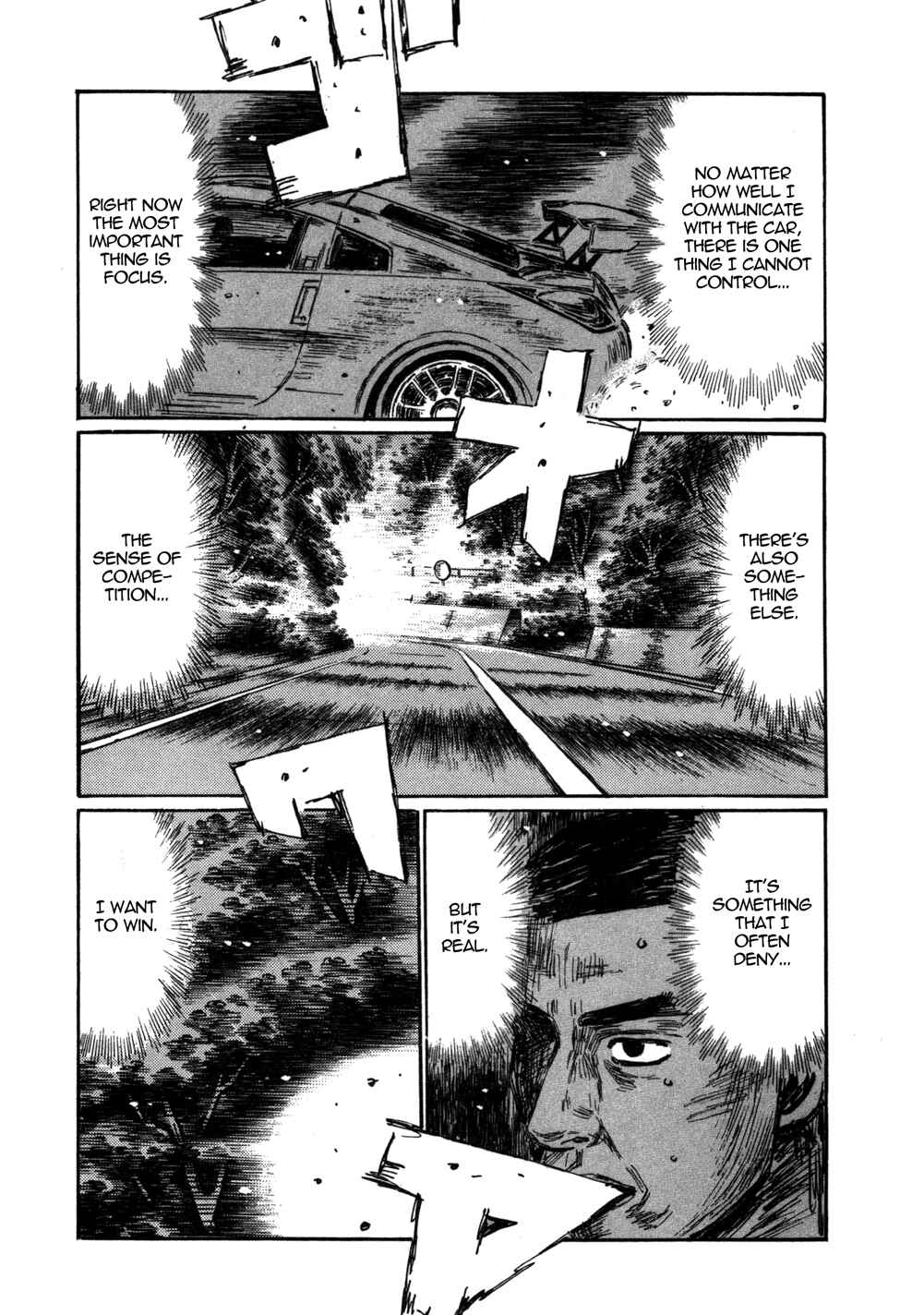 Page 8 Chapter 563 Initial D