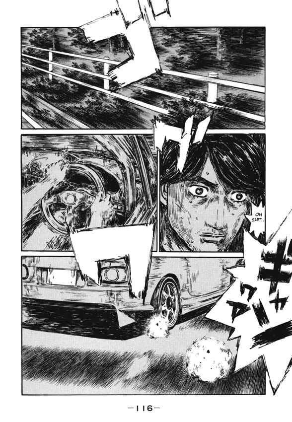 Page 5 Chapter 482 Initial D