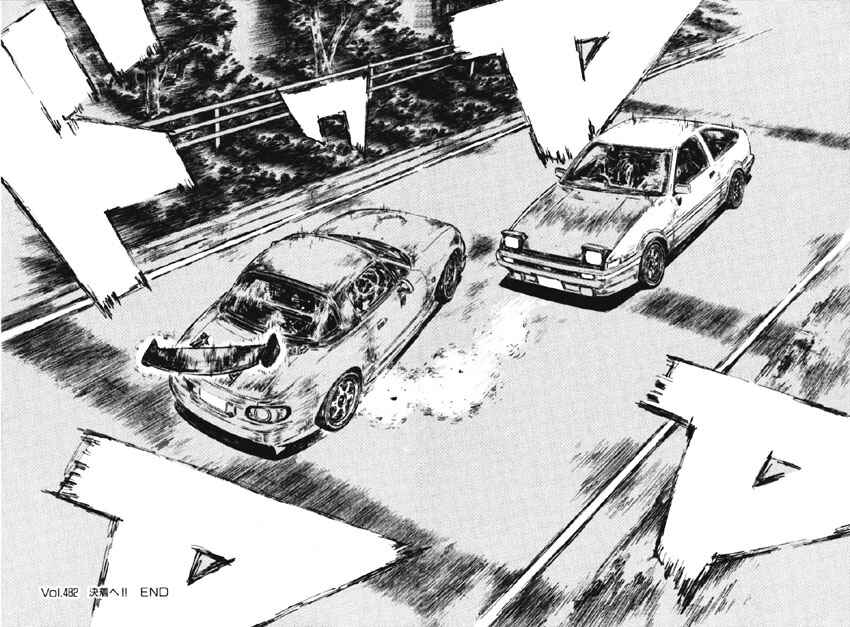 Page 7 Chapter 482 Initial D