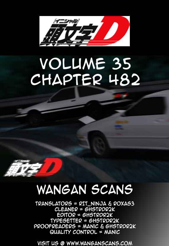 Page 8 Chapter 482 Initial D