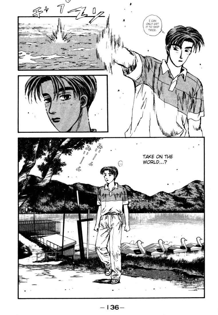 Page 12 Chapter 50 Initial D