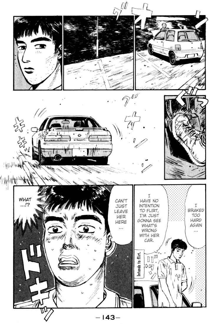 Page 19 Chapter 50 Initial D