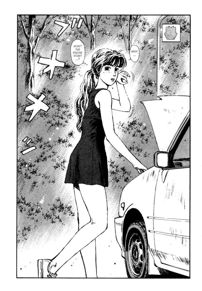 Page 20 Chapter 50 Initial D