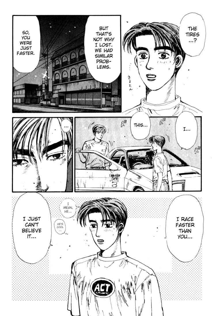 Page 3 Chapter 50 Initial D
