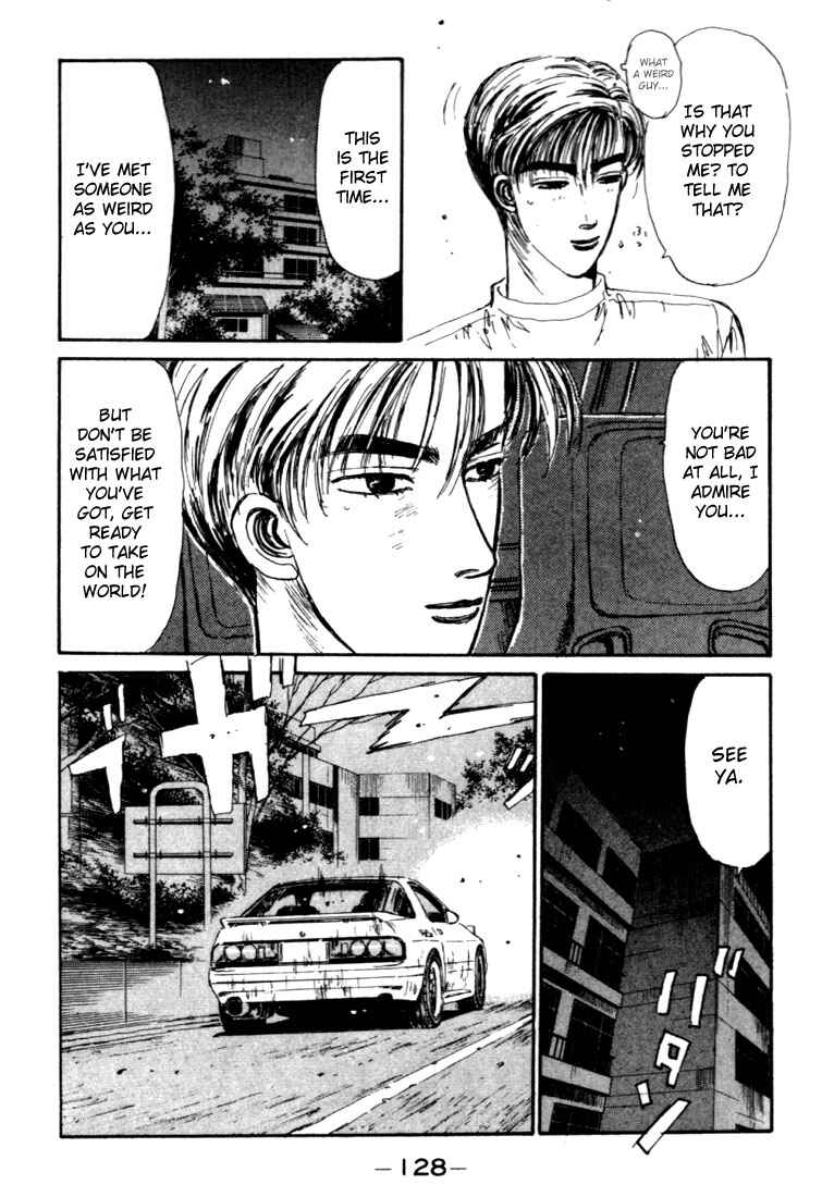 Page 4 Chapter 50 Initial D