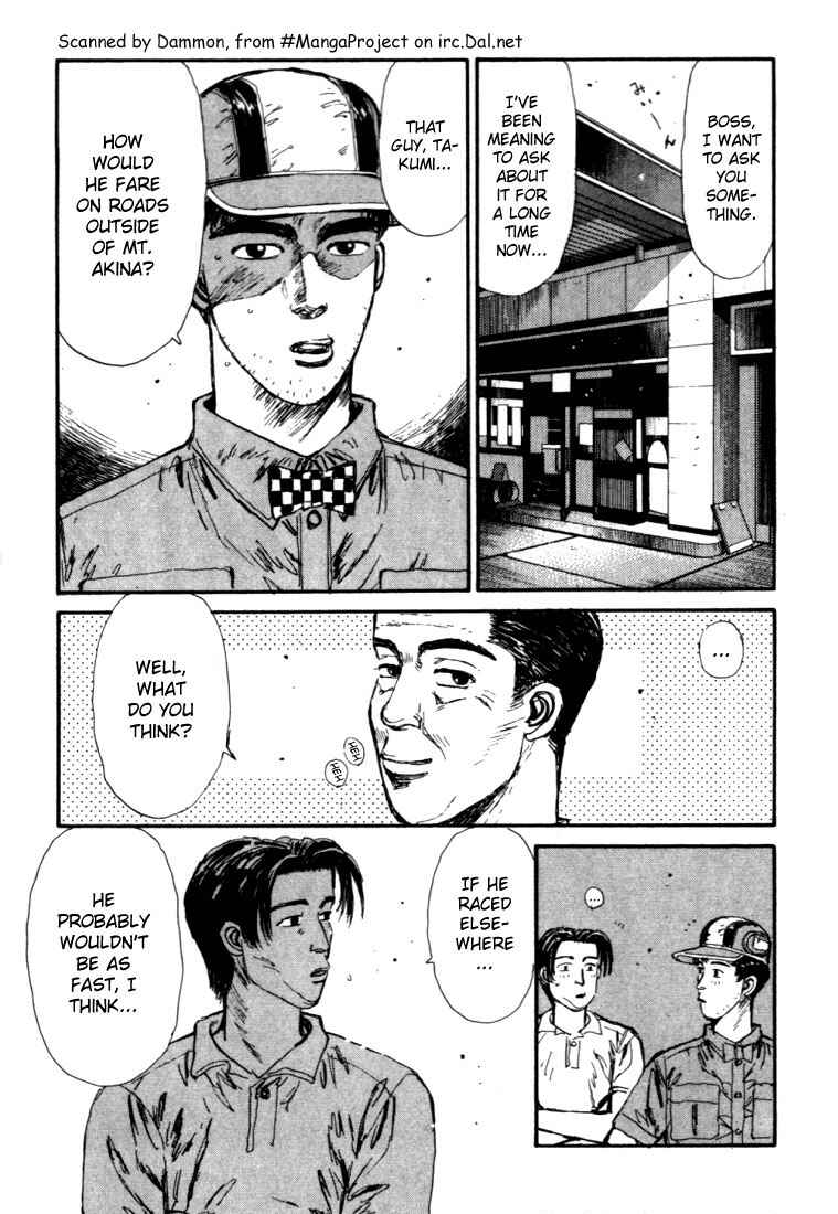 Page 8 Chapter 50 Initial D