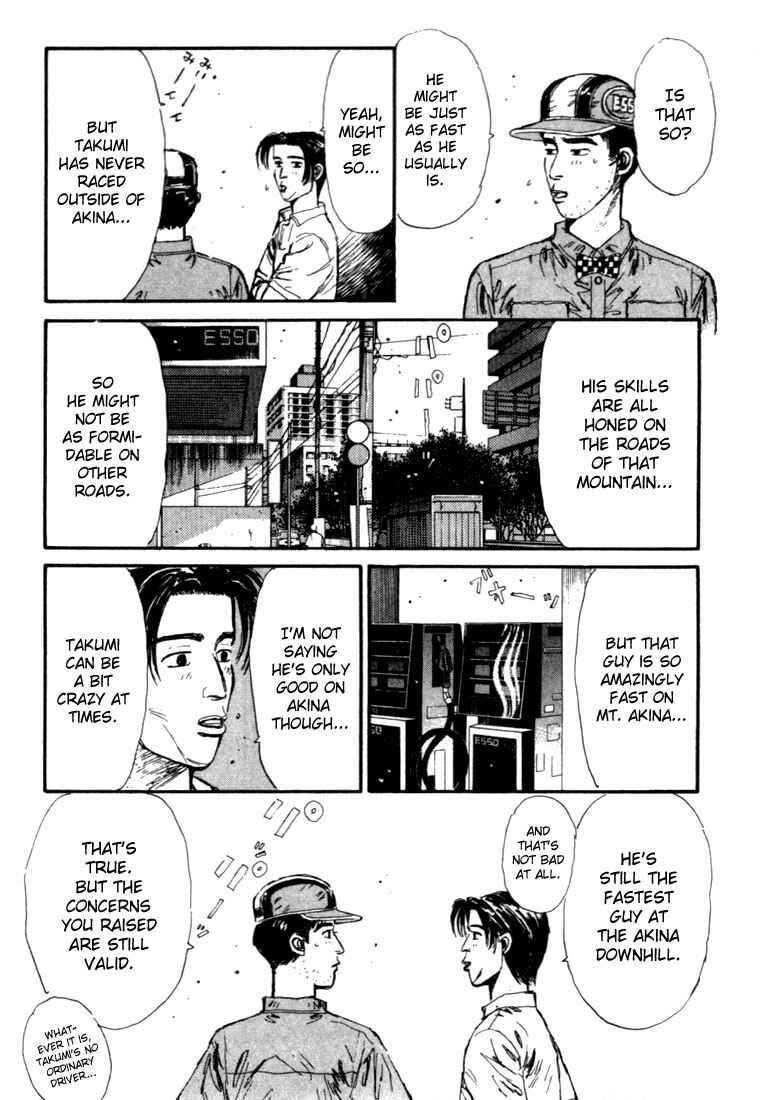Page 9 Chapter 50 Initial D
