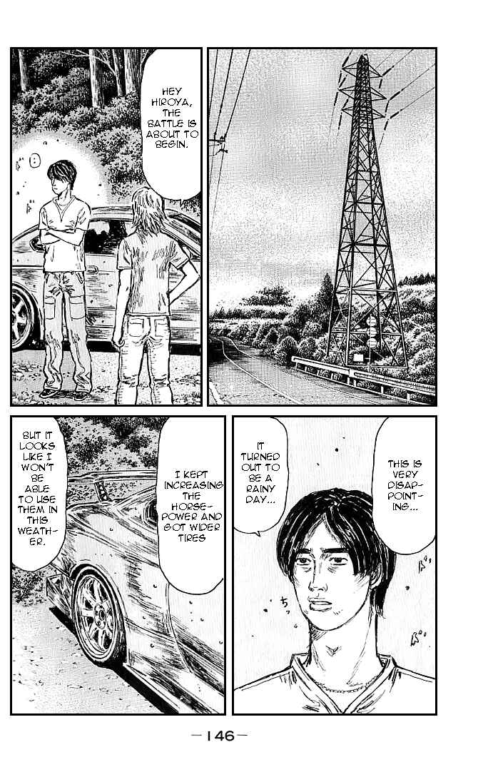 Page 4 Chapter 554 Initial D