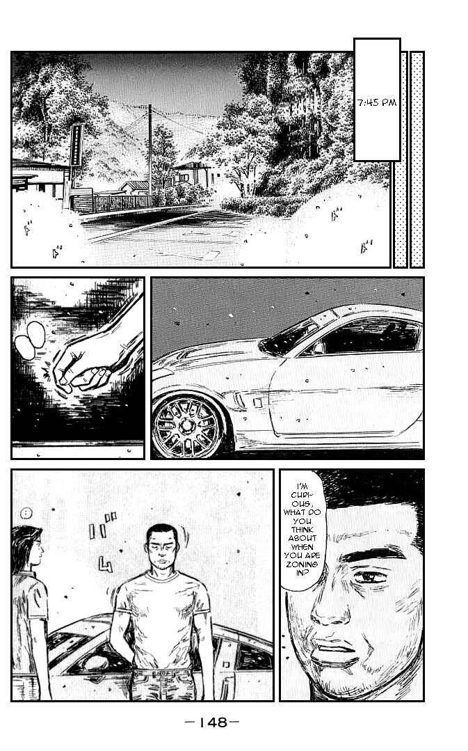 Page 6 Chapter 554 Initial D
