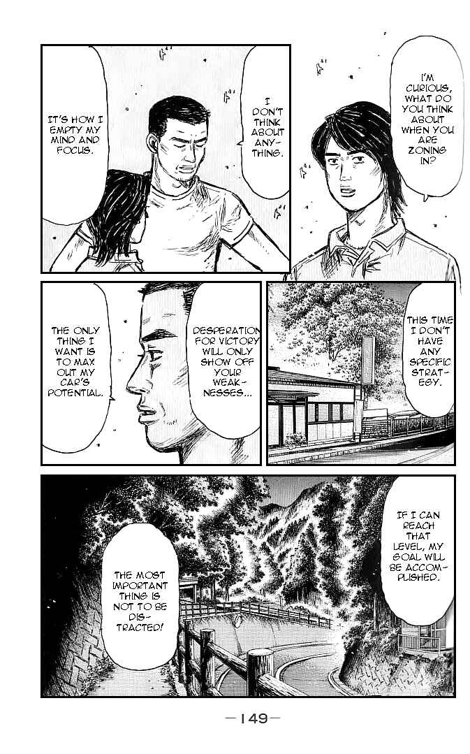 Page 7 Chapter 554 Initial D