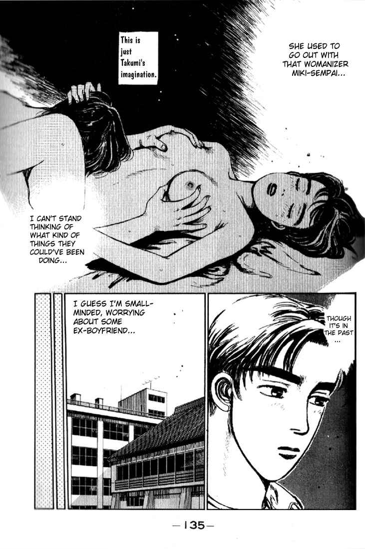 Page 13 Chapter 6 Initial D