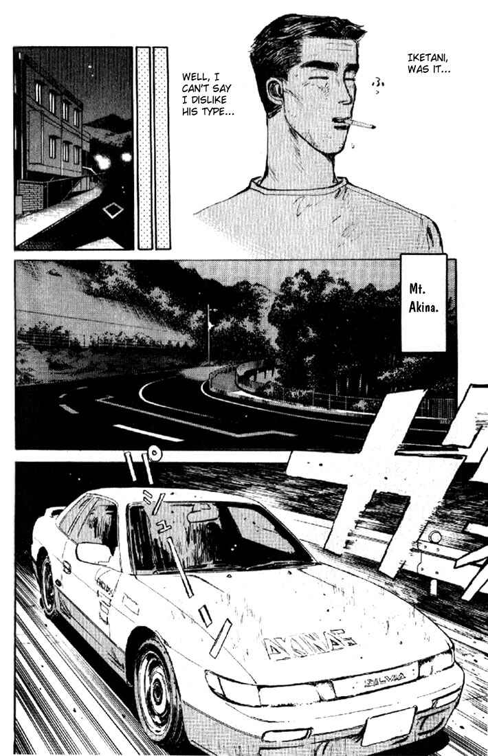 Page 18 Chapter 6 Initial D