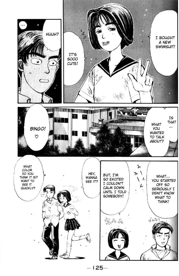 Page 3 Chapter 6 Initial D