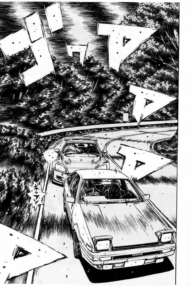 Page 2 Chapter 373 Initial D
