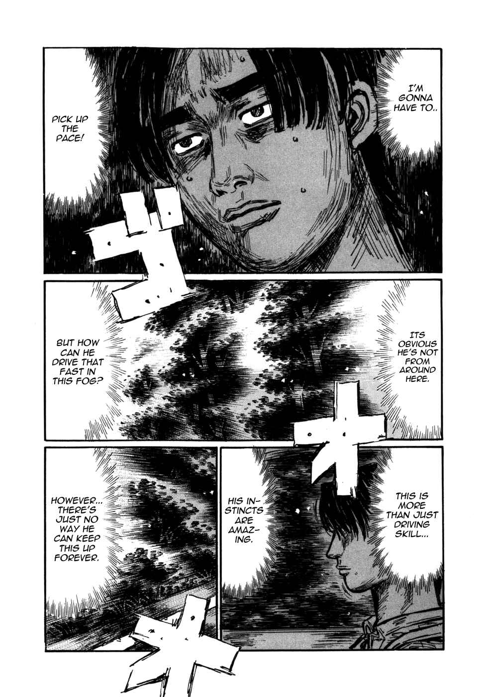 Page 5 Chapter 573 Initial D