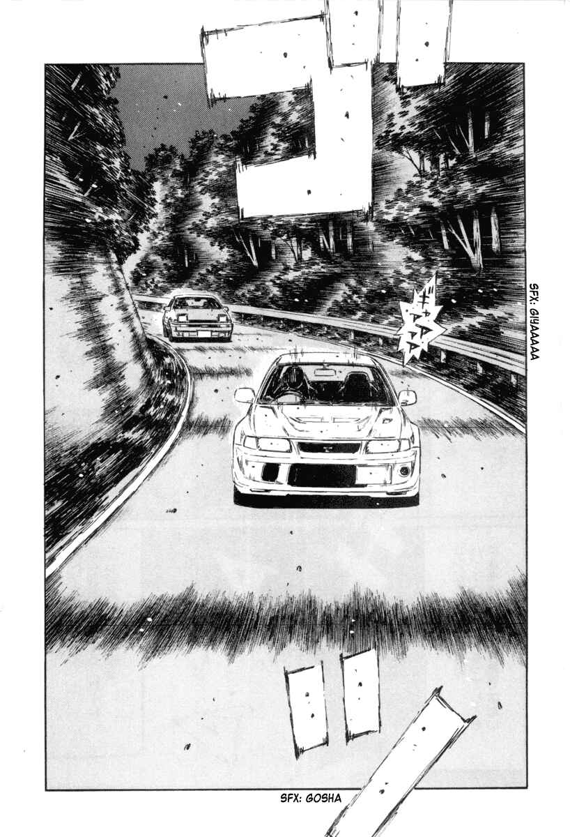 Page 11 Chapter 350 Initial D