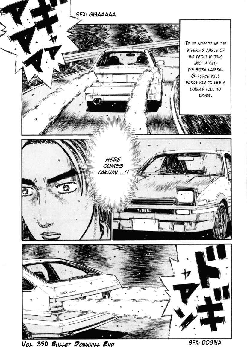 Page 13 Chapter 350 Initial D