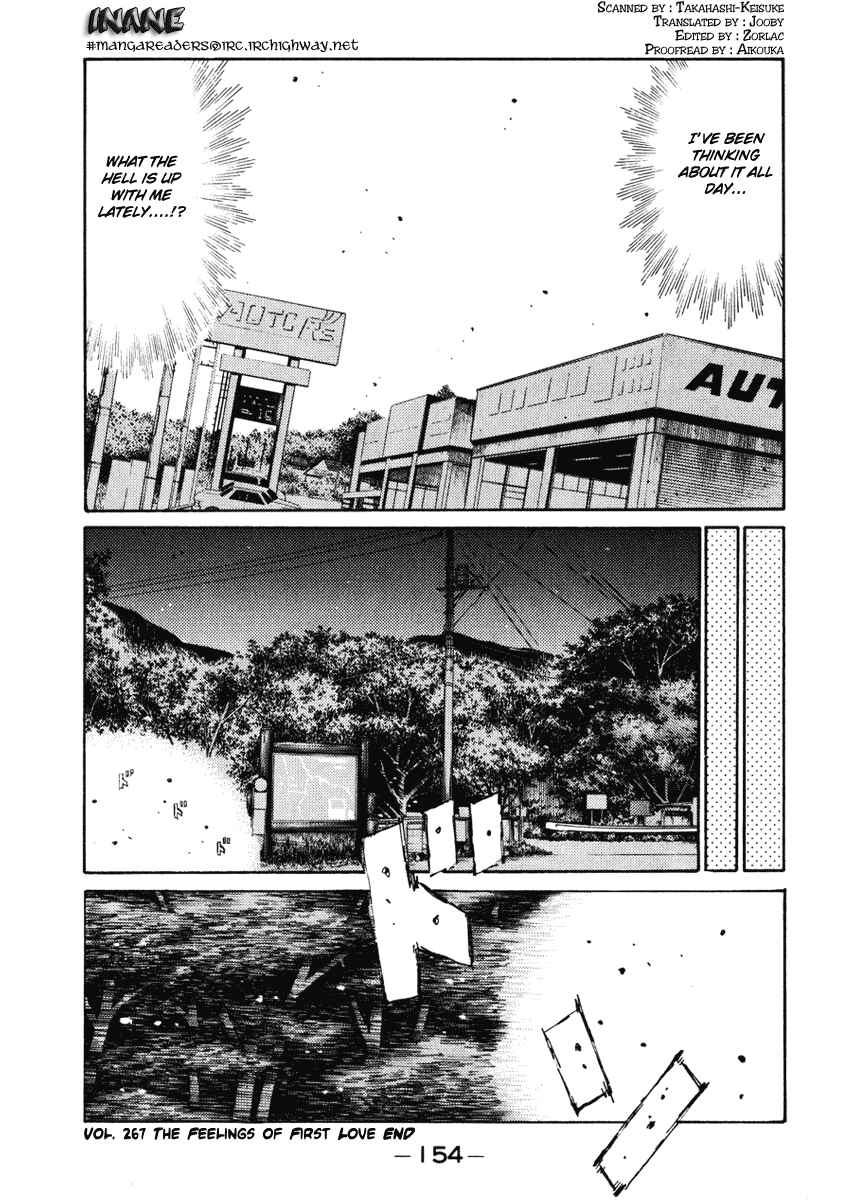 Page 14 Chapter 267 Initial D