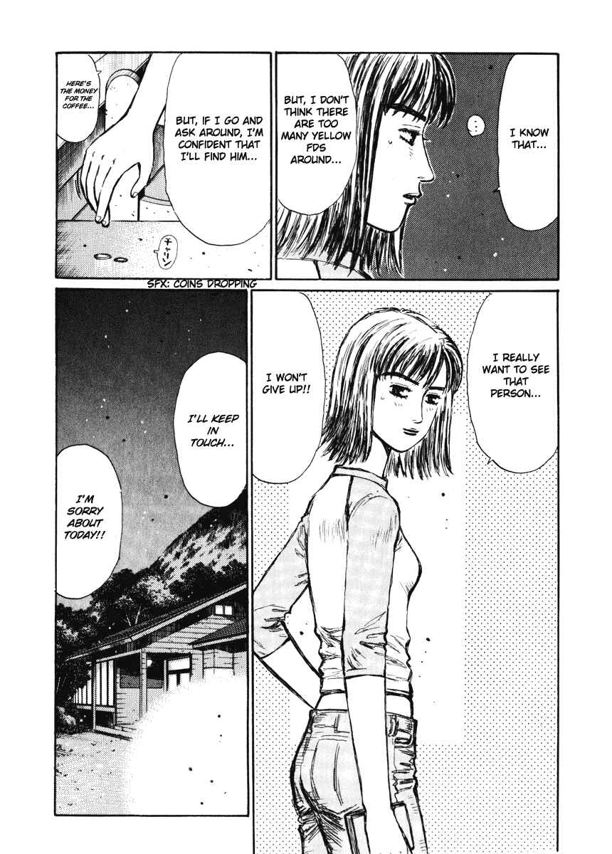 Page 4 Chapter 267 Initial D