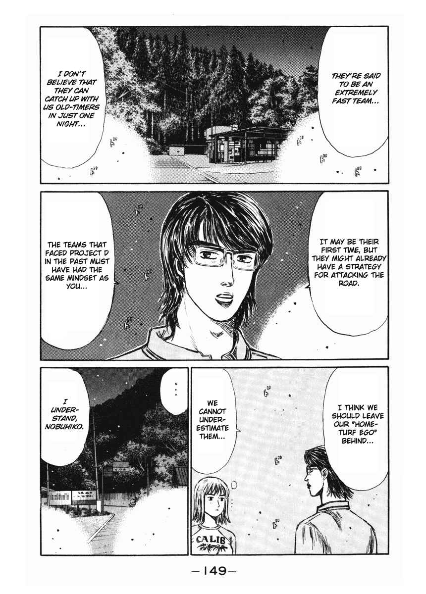 Page 9 Chapter 267 Initial D