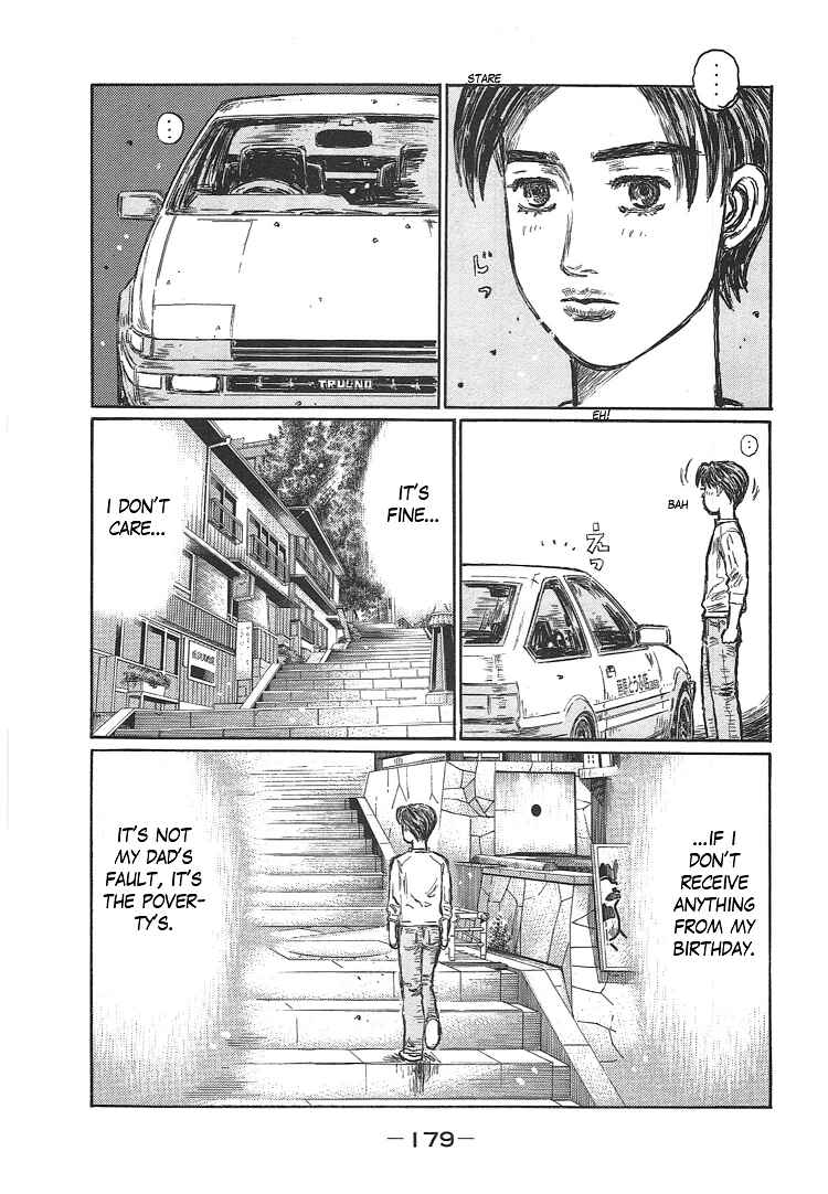 Page 13 Chapter 719.3 Initial D