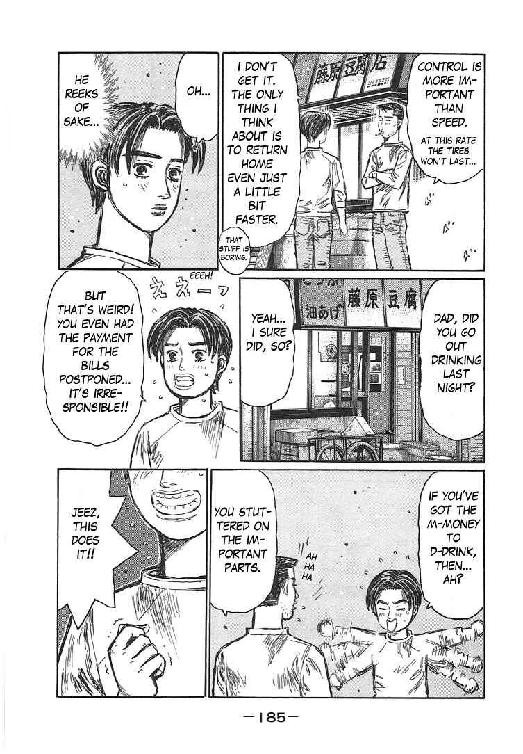 Page 19 Chapter 719.3 Initial D