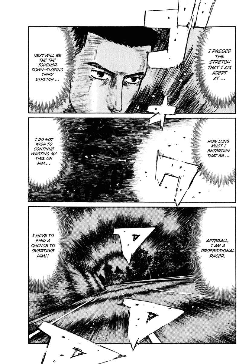 Page 10 Chapter 247 Initial D