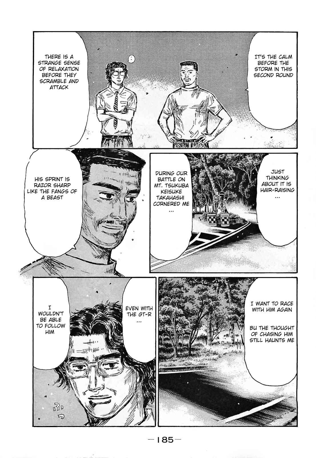 Page 8 Chapter 649 Initial D