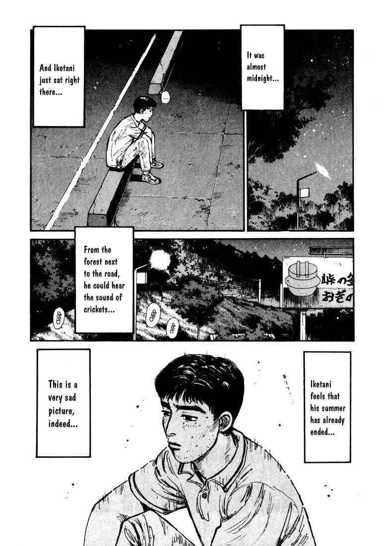 Page 14 Chapter 64 Initial D