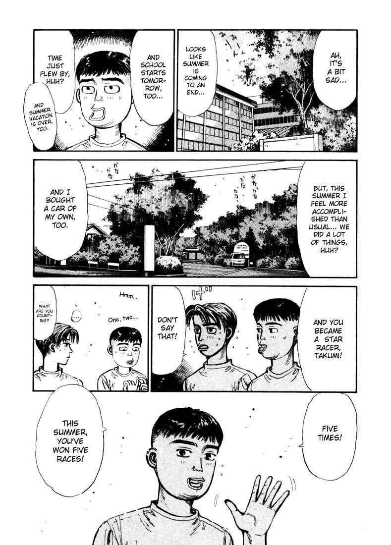 Page 17 Chapter 64 Initial D